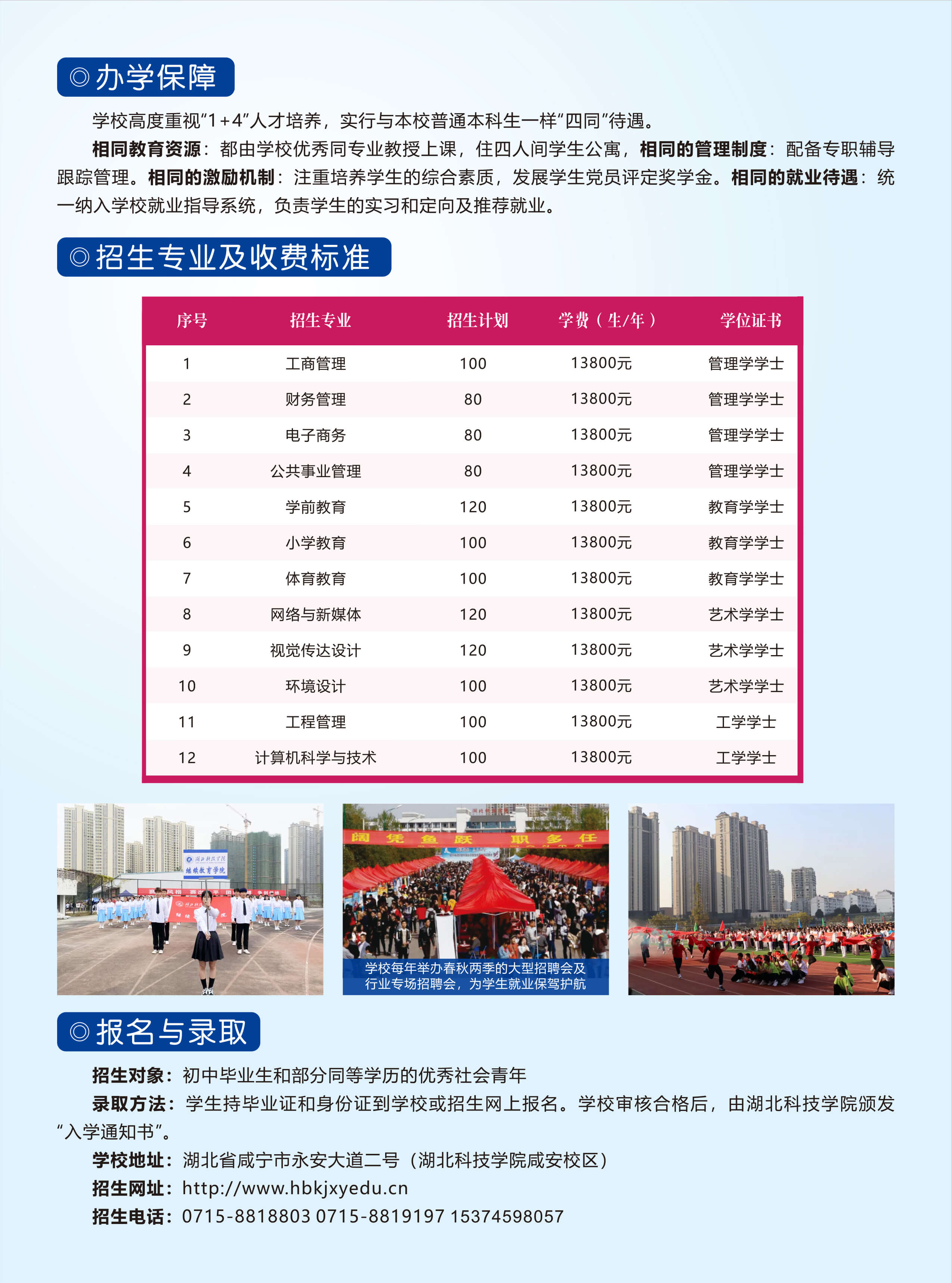 单页(1)-2.jpg